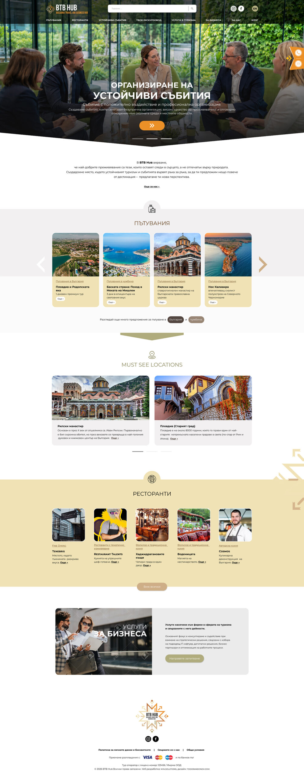 BTB Hub tourism and events website